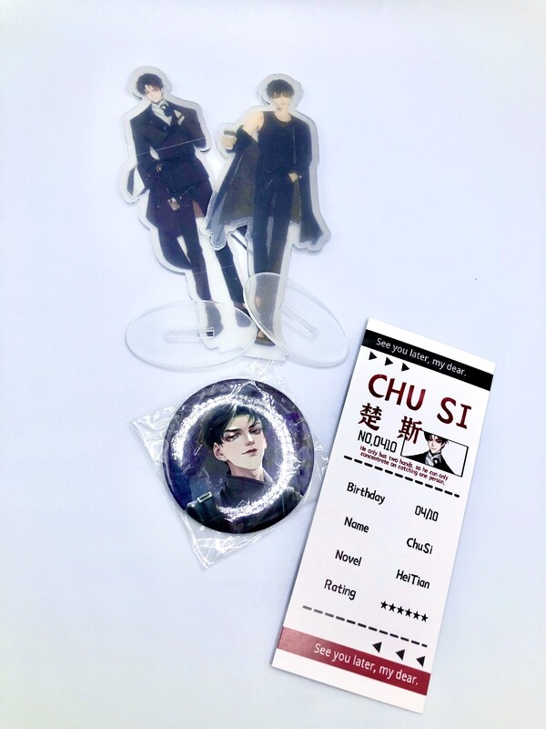 BL | Yaoi : Merch bundle