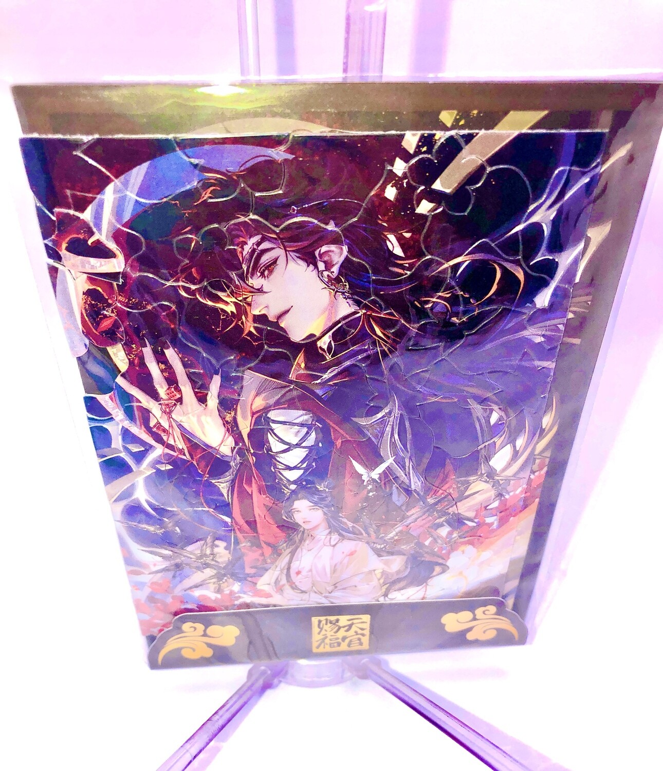 BL | Yaoi : Heaven&#39;s Official Blessing puzzle