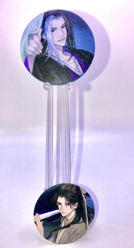 BL | Yaoi : Thousand Autumns glitter badge set