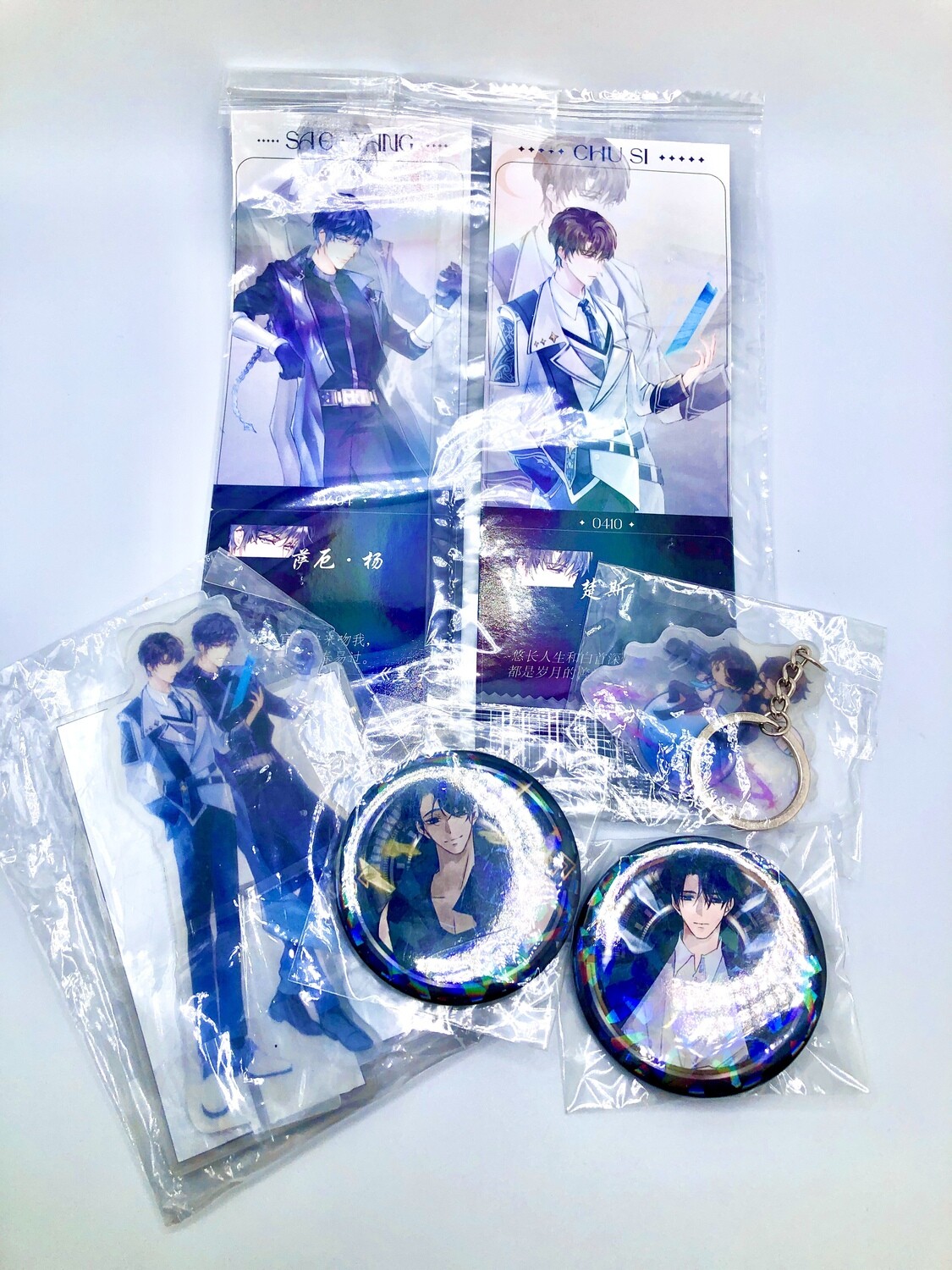 BL | Yaoi : Global Examination bundle