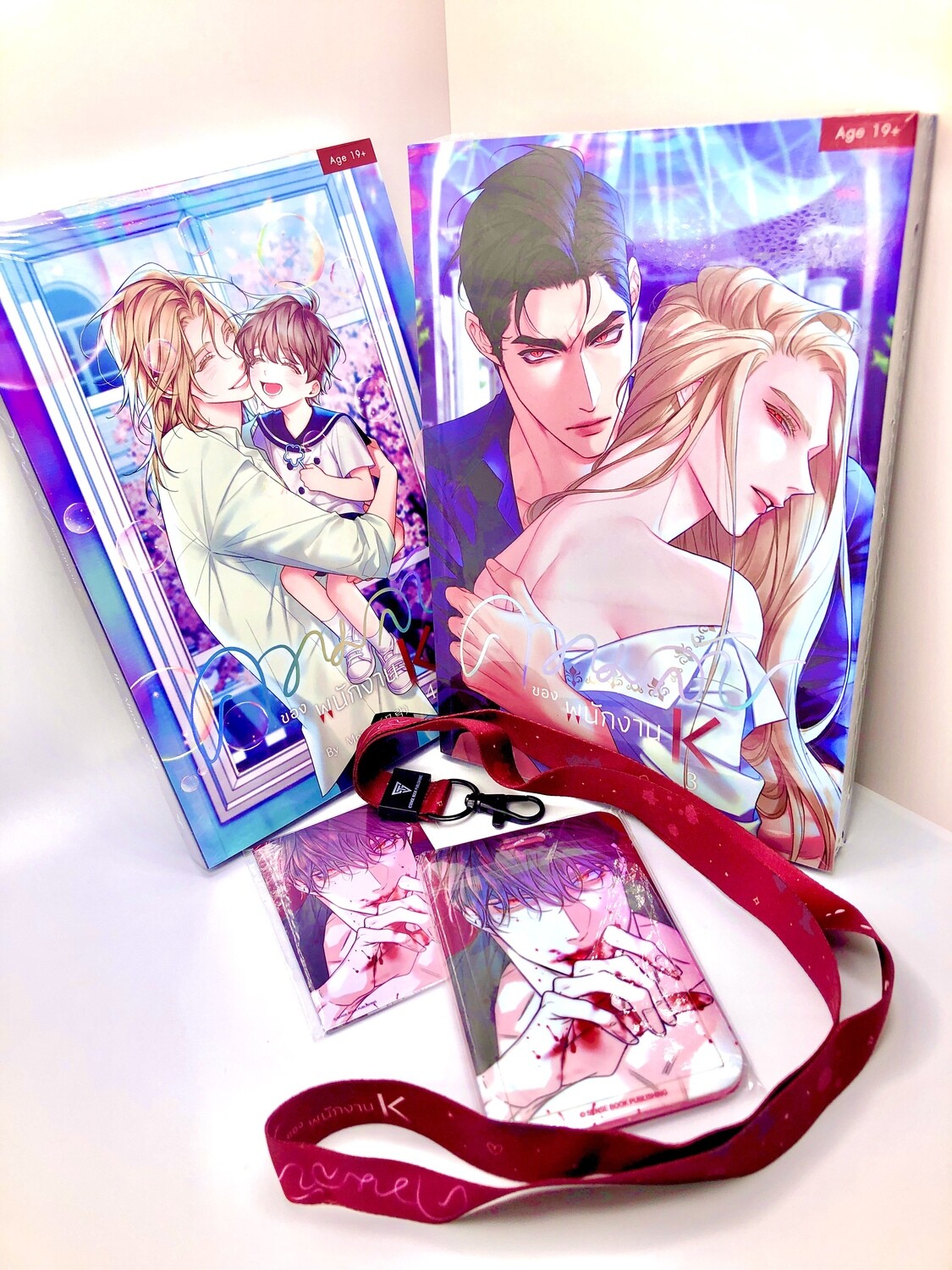 BL | Yaoi : The Unquenchable Mr. Kim Thai Special Edition