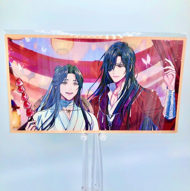 BL | Yaoi : Heaven's Official Blessing Lenticular card