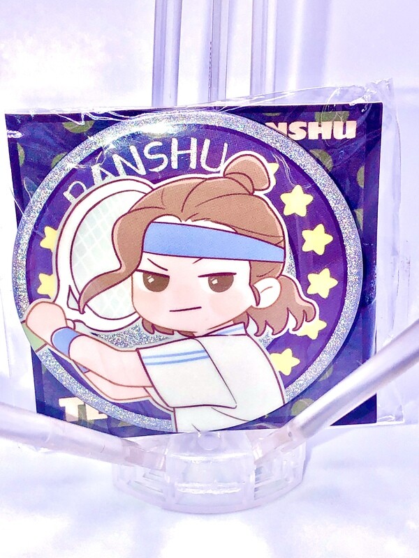BL | Yaoi : Here U Are glitter badge