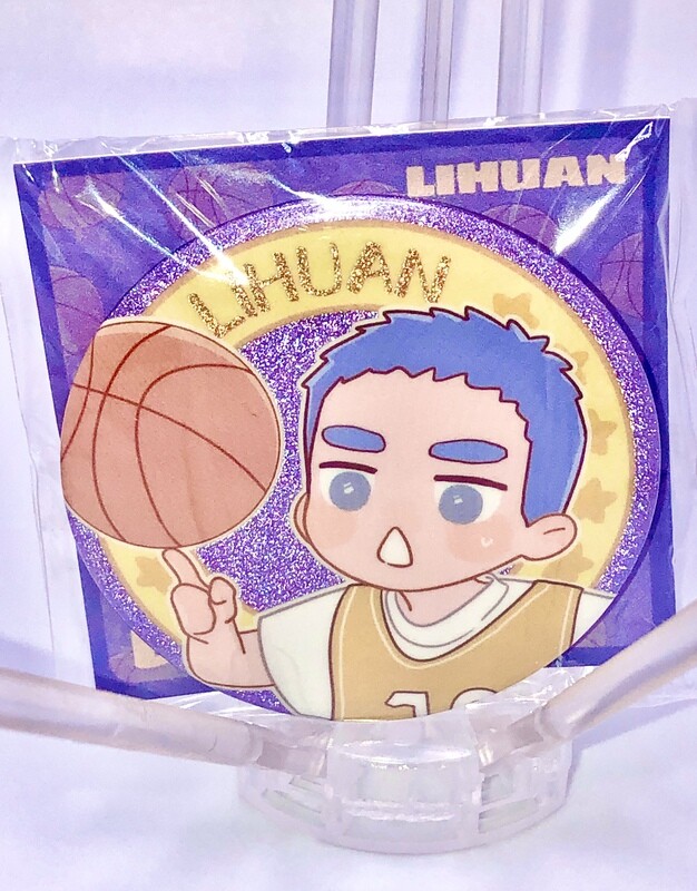 BL | Yaoi : Here U Are glitter badge