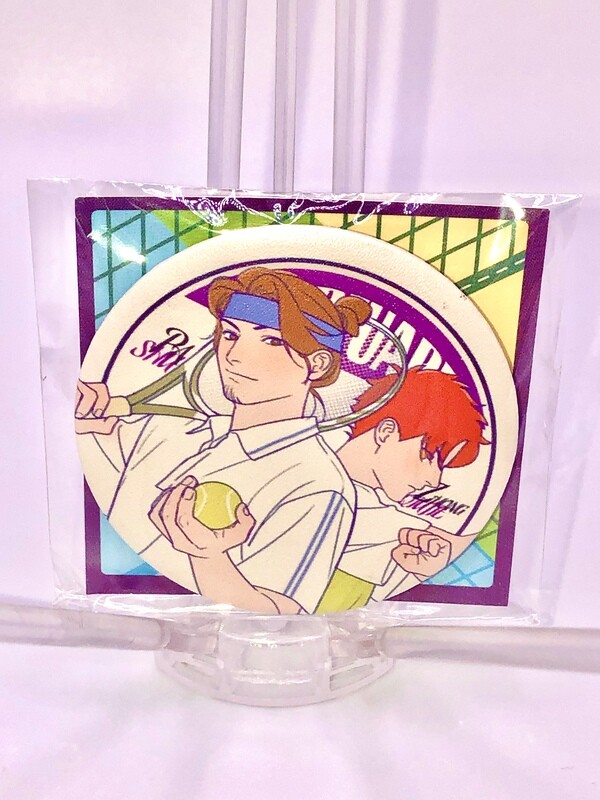 BL | Yaoi : Here U Are glitter badge