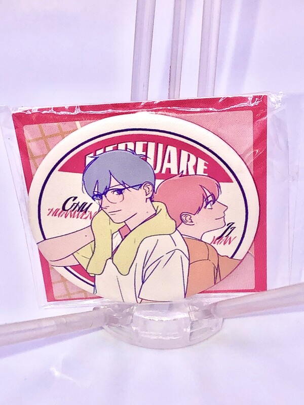 BL | Yaoi : Here U Are badge