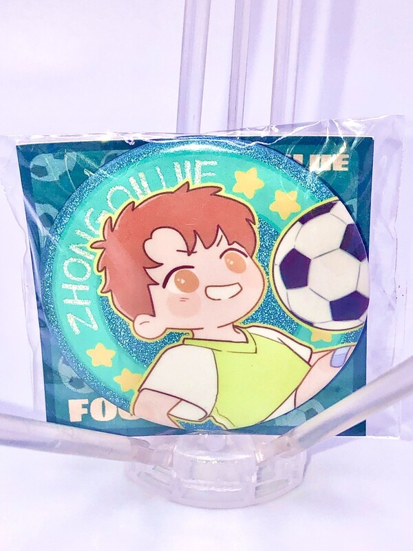 BL | Yaoi : Here U Are glitter badge