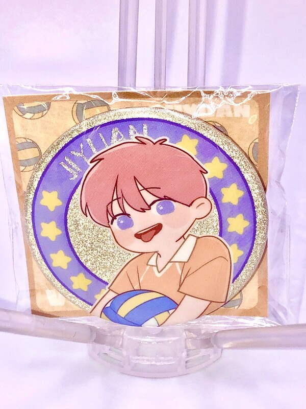 BL | Yaoi : Here U Are glitter badge