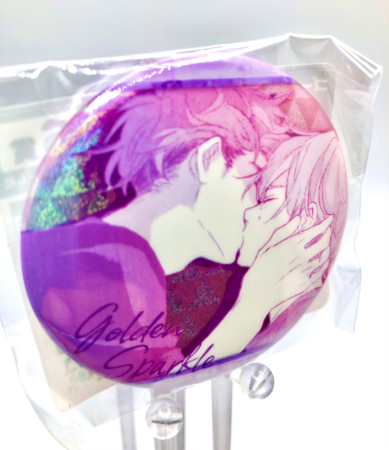 BL | Yaoi : Golden Sparkle Hologram badge