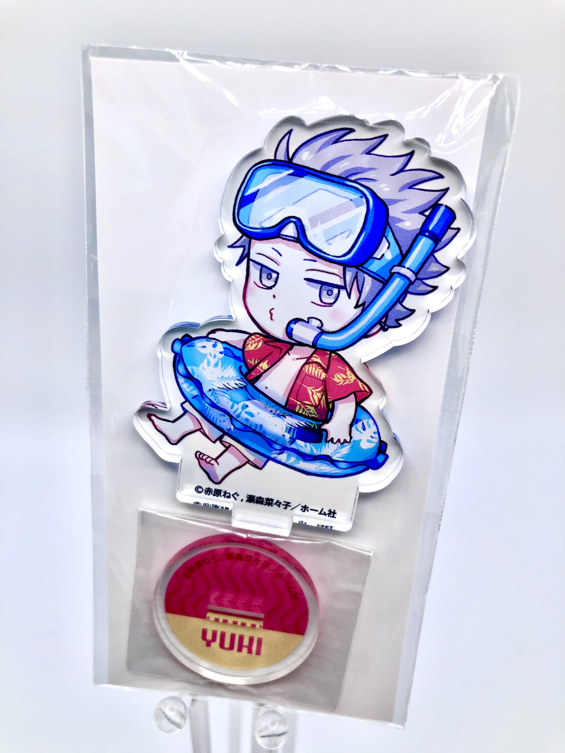 BL | Yaoi : Simplified Pervert Acrylic Stand