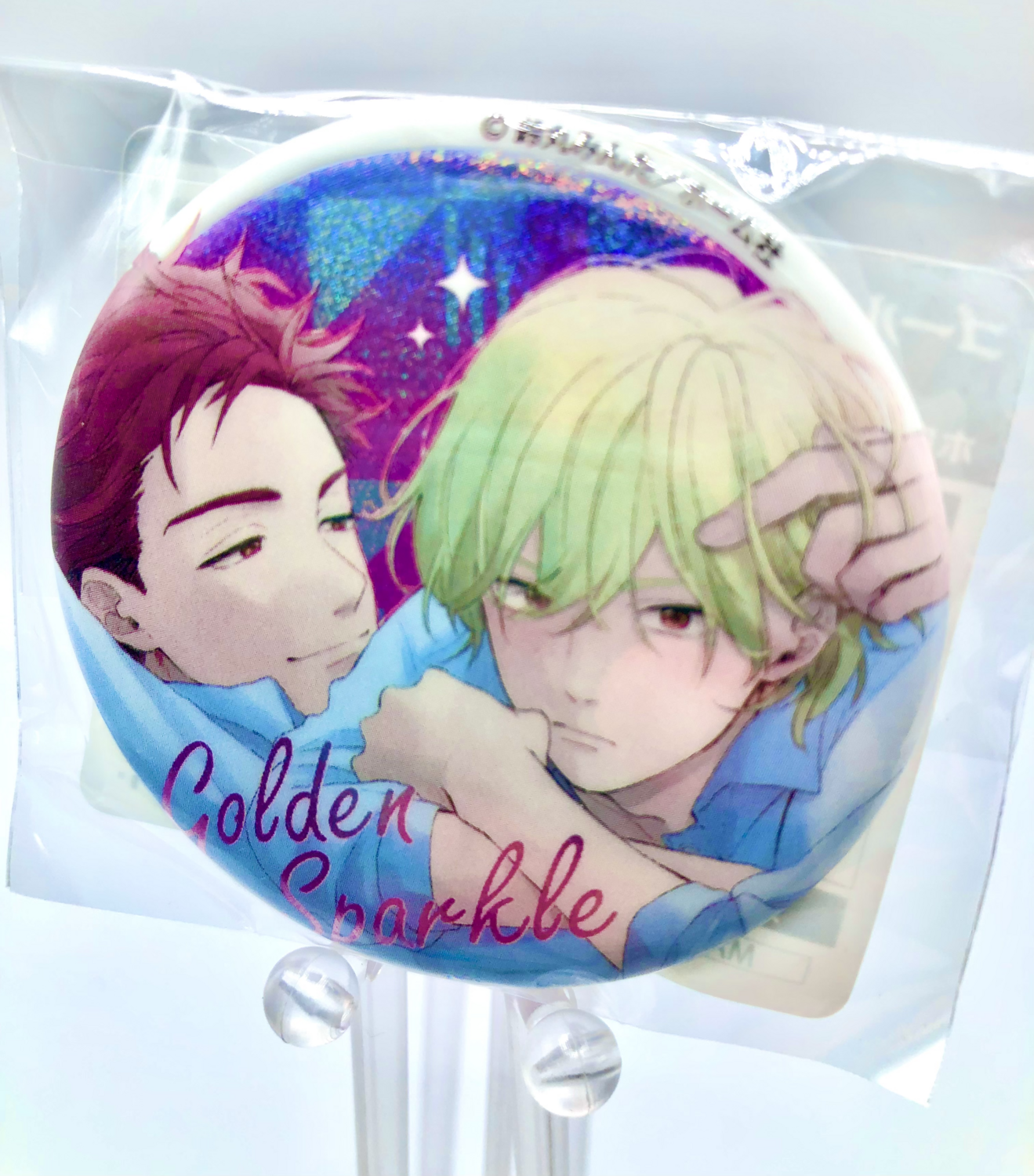 BL | Yaoi : Golden Sparkle Hologram badge