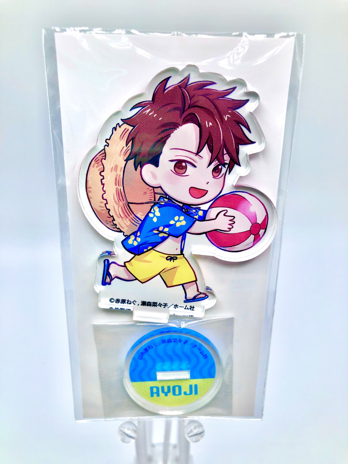 BL | Yaoi : Simplified Pervert Acrylic Stand