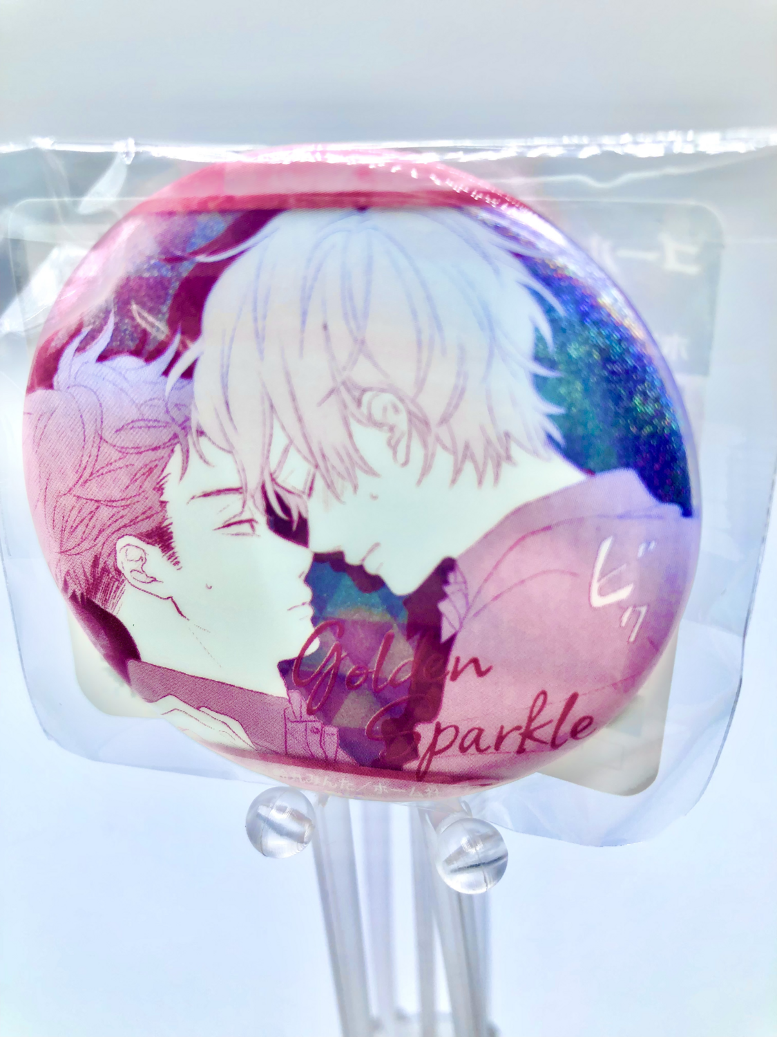 BL | Yaoi : Golden Sparkle Hologram badge
