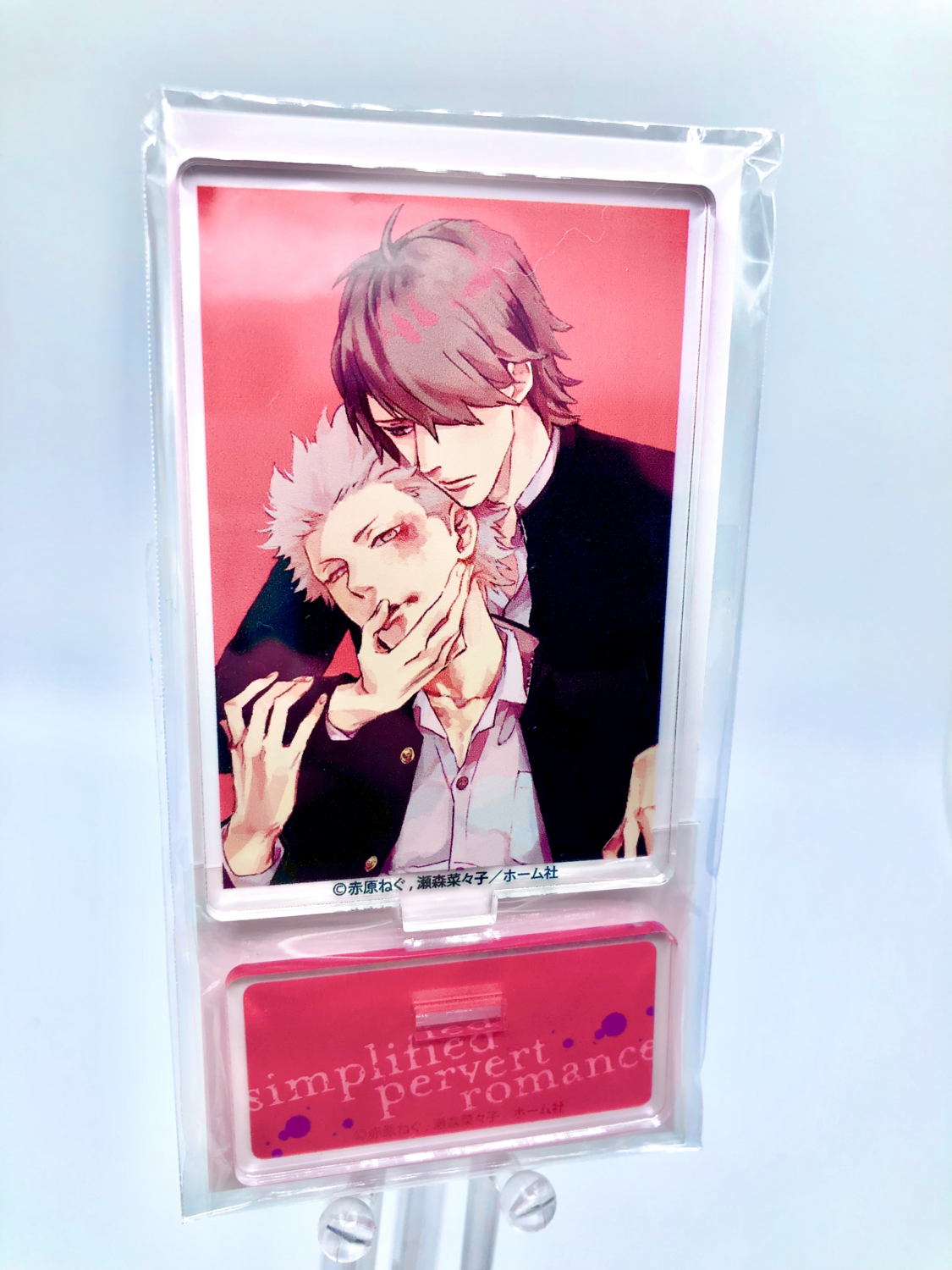 BL | Yaoi : Simplified Pervert Acrylic Stand