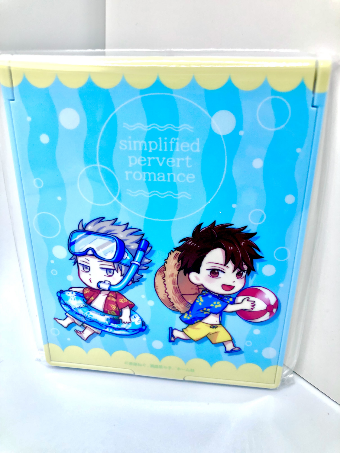 BL | Yaoi : Simplified Pervert Mirror