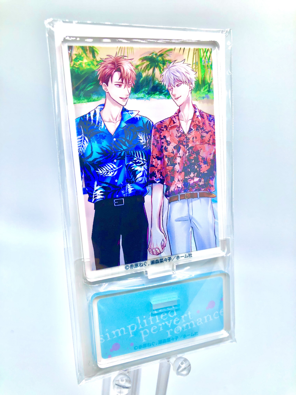 BL | Yaoi : Simplified Pervert Acrylic Stand