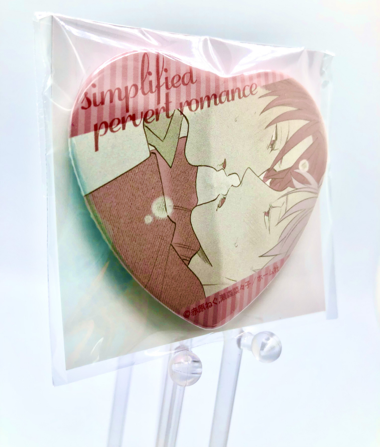 BL | Yaoi : Simplified Pervert Heart Badge