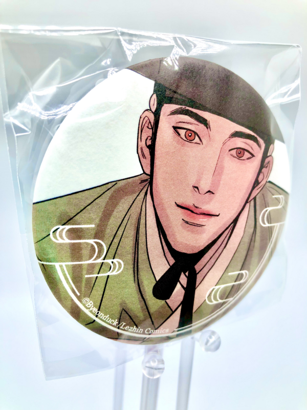 BL | Yaoi : Painter of the Night Badge
