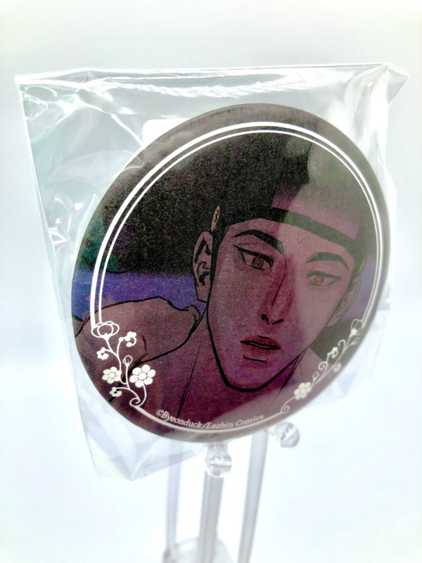 BL | Yaoi : Painter of the Night Badge