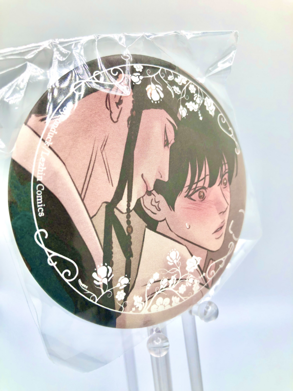 BL | Yaoi : Painter of the Night Badge