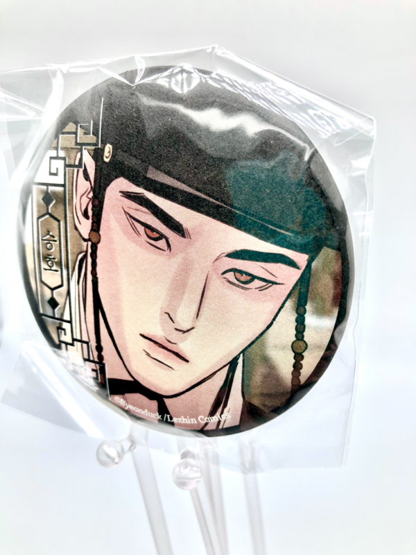 BL | Yaoi : Painter of the Night Badge