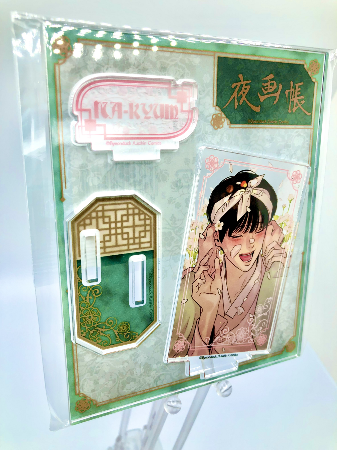 BL | Yaoi : Painter of the Night acrylic stand