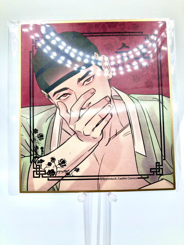 BL | Yaoi : Painter of the Night artboard