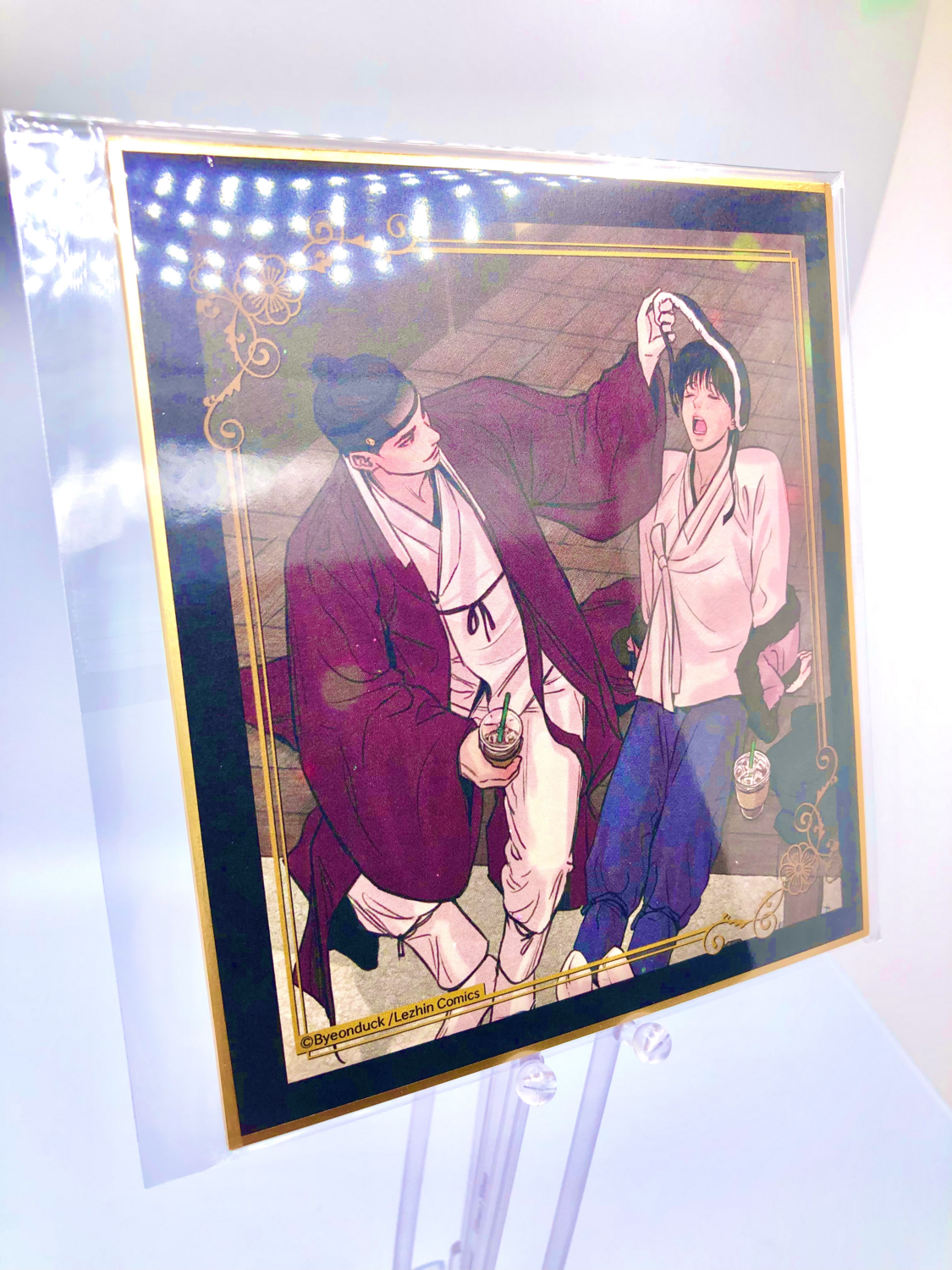 BL | Yaoi : Painter of the Night artboard