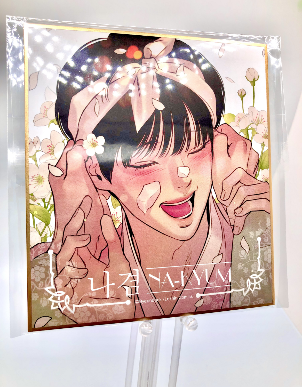 BL | Yaoi : Painter of the Night artboard