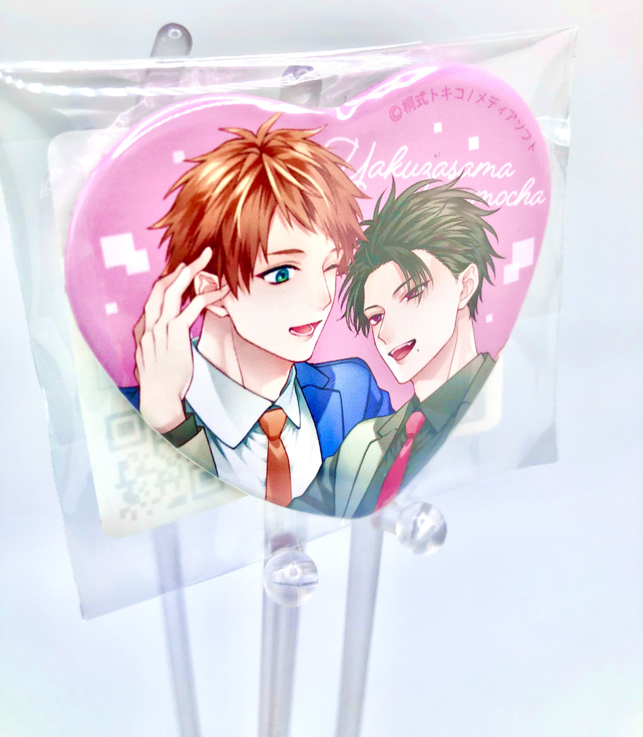 BL | Yaoi : Kirishiki Tokico-sensei Heart badge