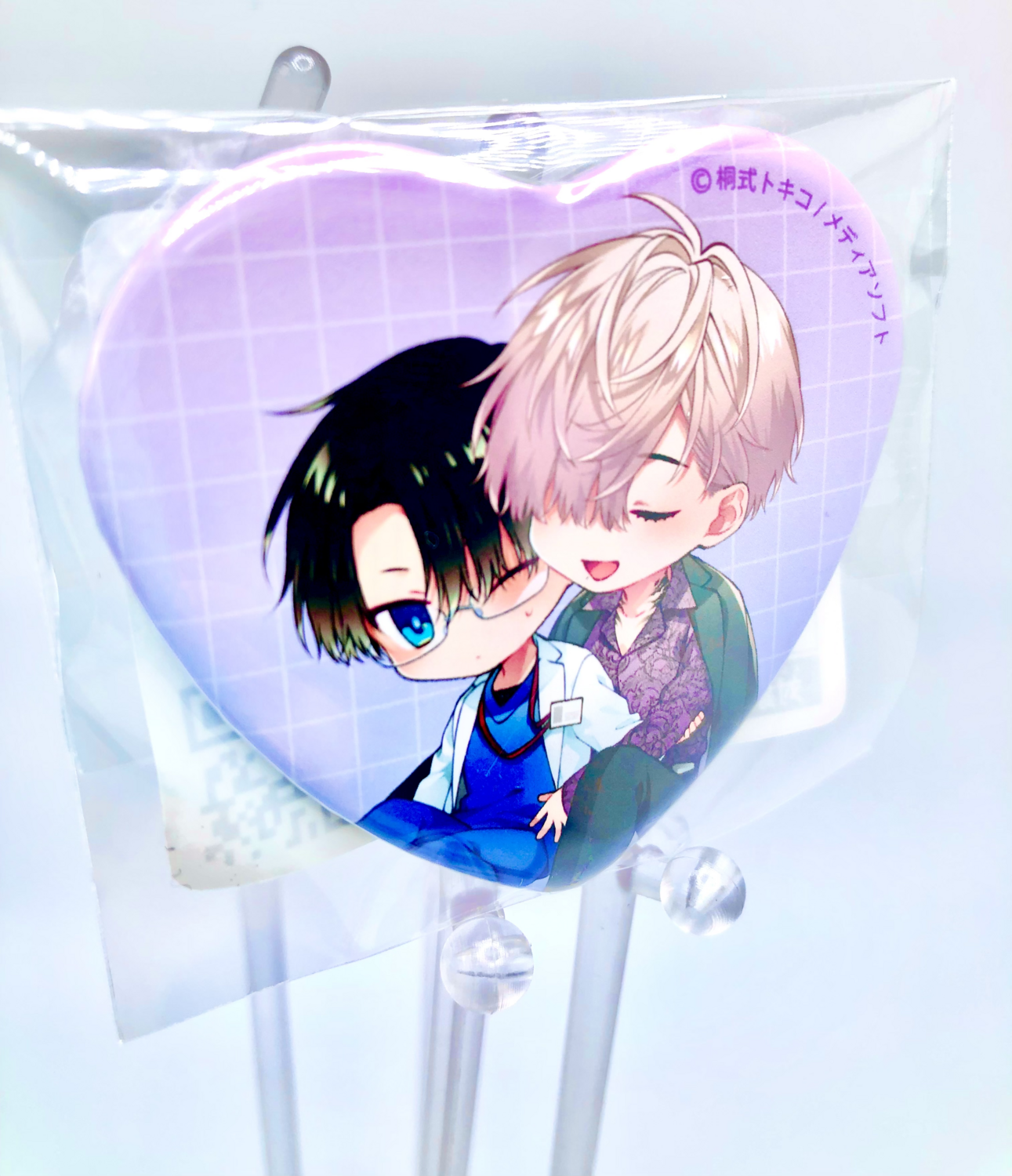 BL | Yaoi : Kirishiki Tokico-sensei Heart badge