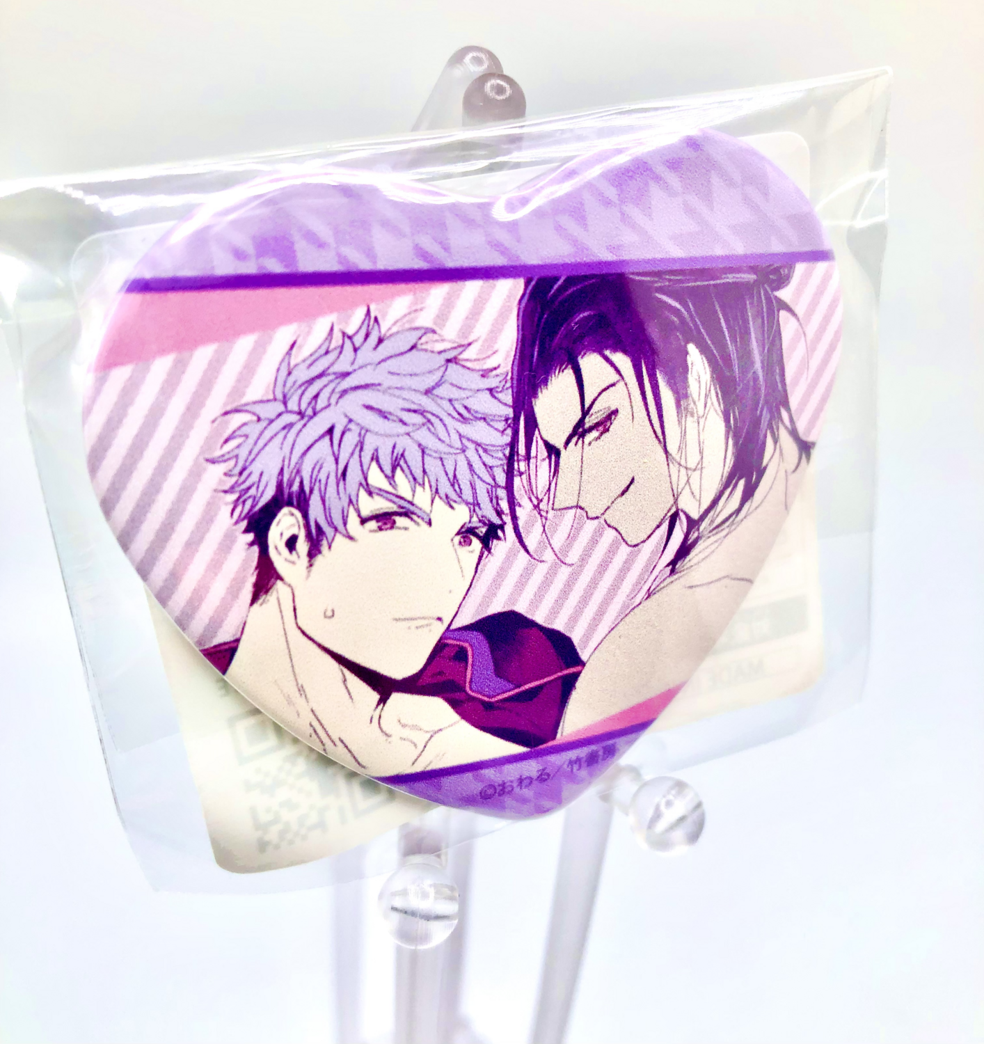 BL | Yaoi : Owaru-sensei heart badge
