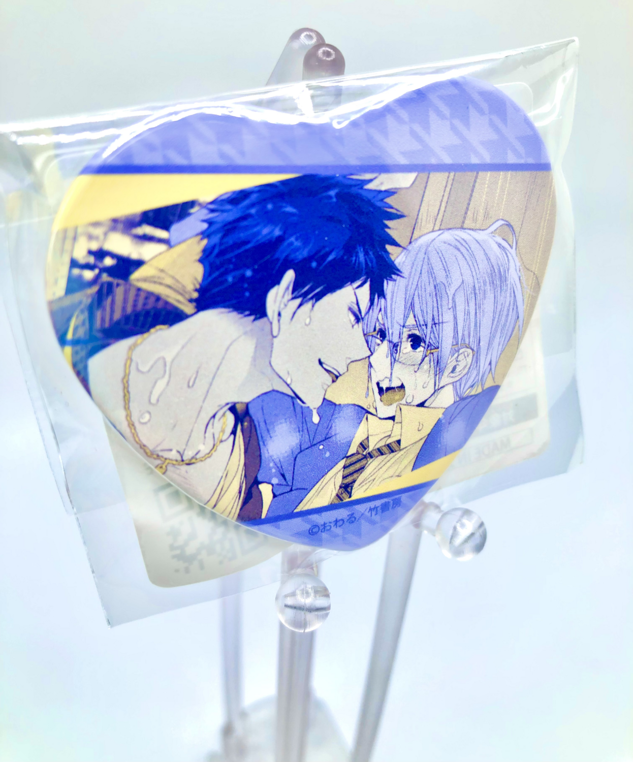 BL | Yaoi : Owaru-sensei heart badge