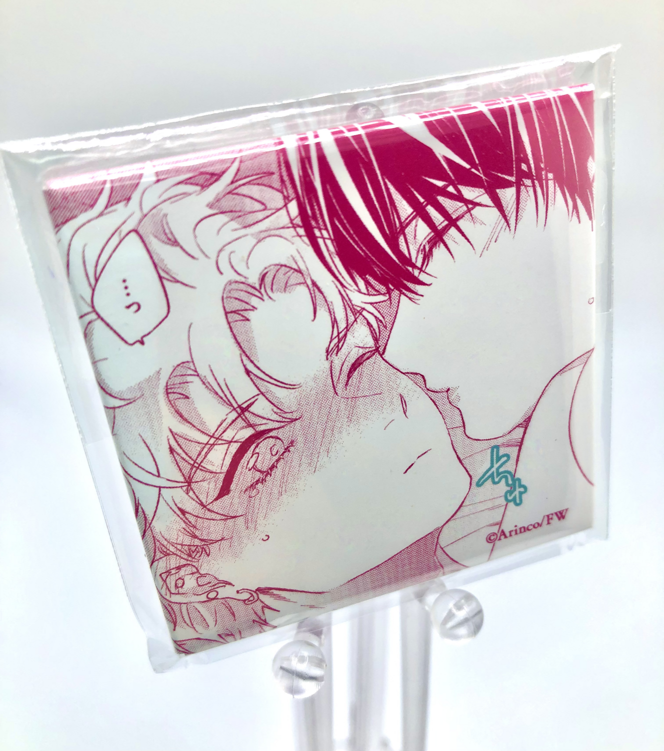 BL | Yaoi : Kiss Me Crying badge