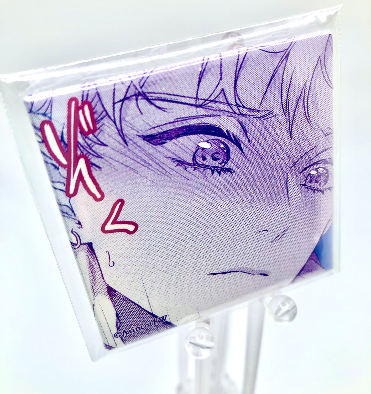 BL | Yaoi : Kiss Me Crying badge