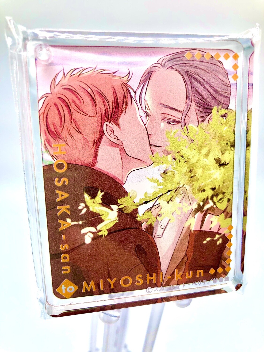 BL | Yaoi : Scarlet Beriko Acrylic charm