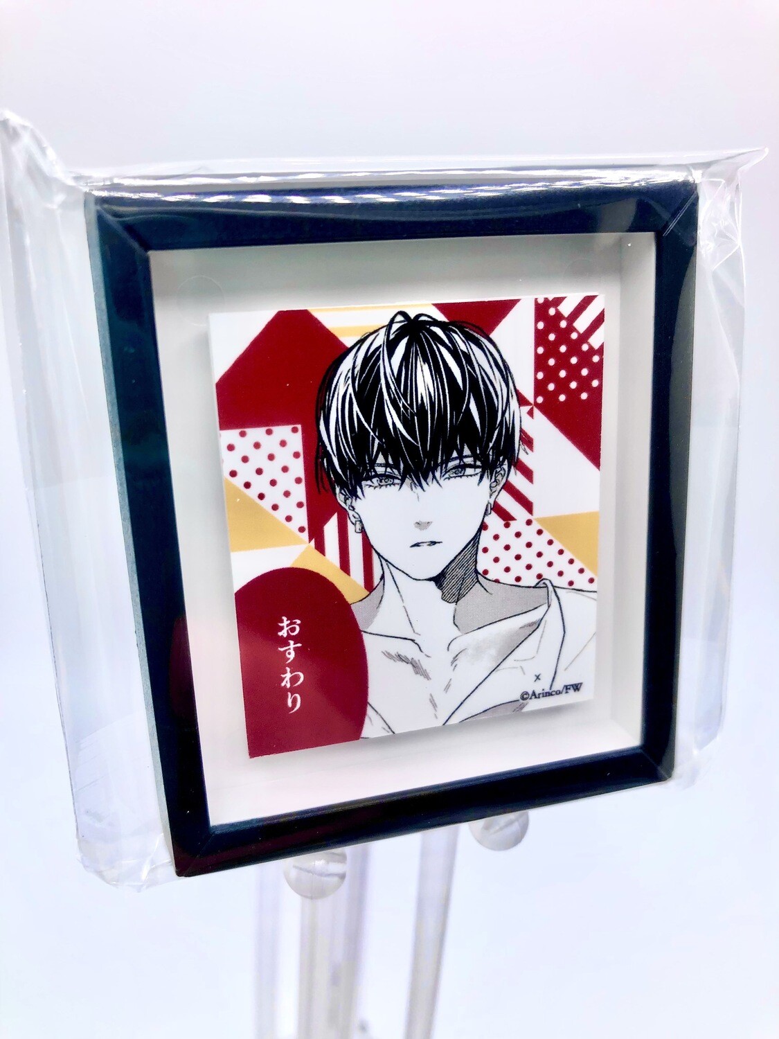 BL | Yaoi : Kiss Me Crying mini portrait