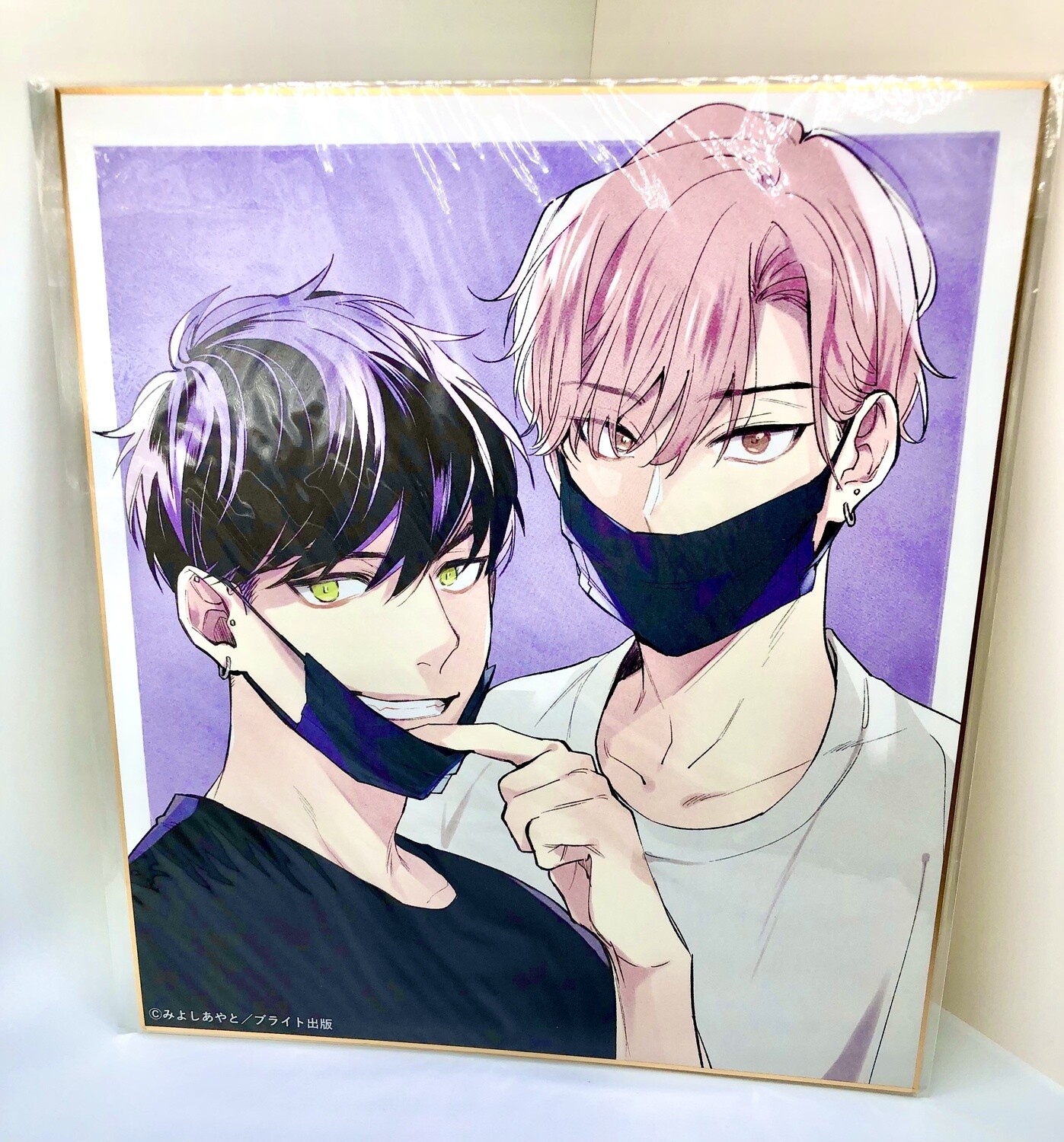 BL | Yaoi : Predator Target Artboard