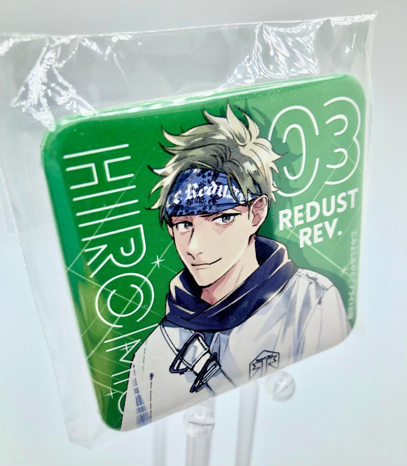 BL | Yaoi : Predator Target badge