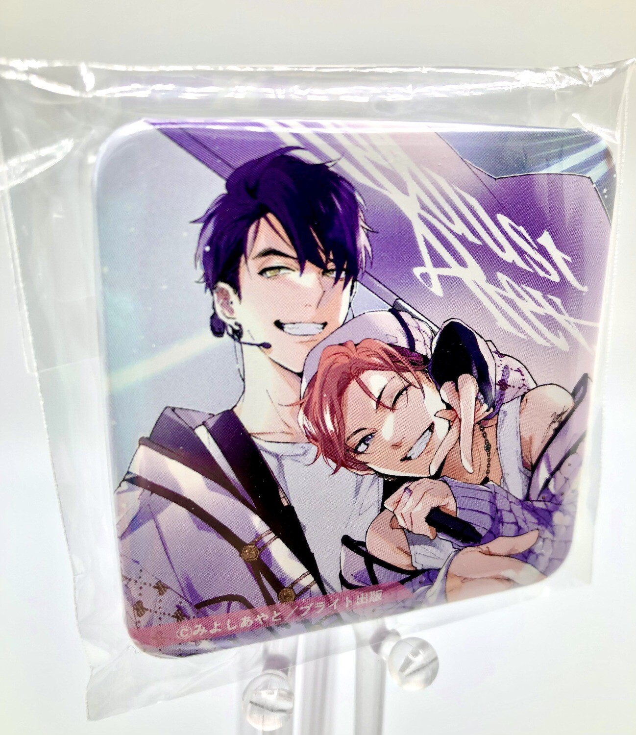 BL | Yaoi : Predator Target badge