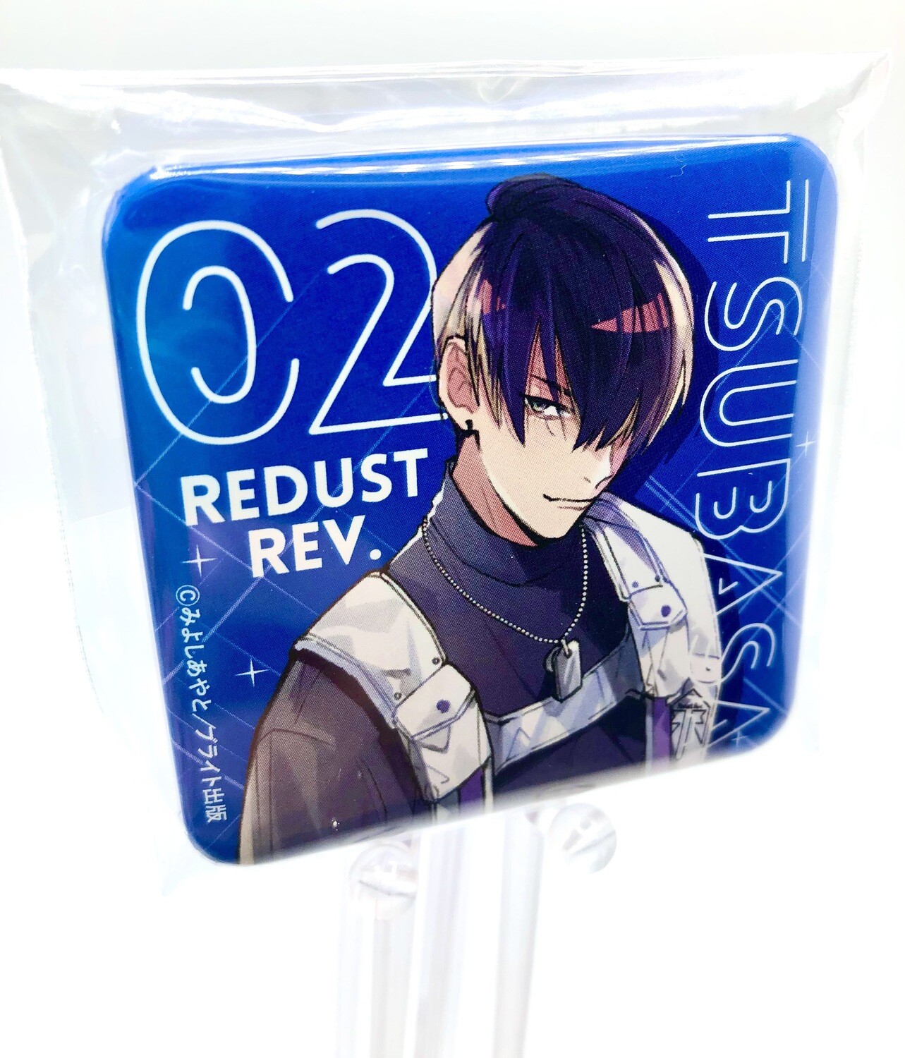 BL | Yaoi : Predator Target badge
