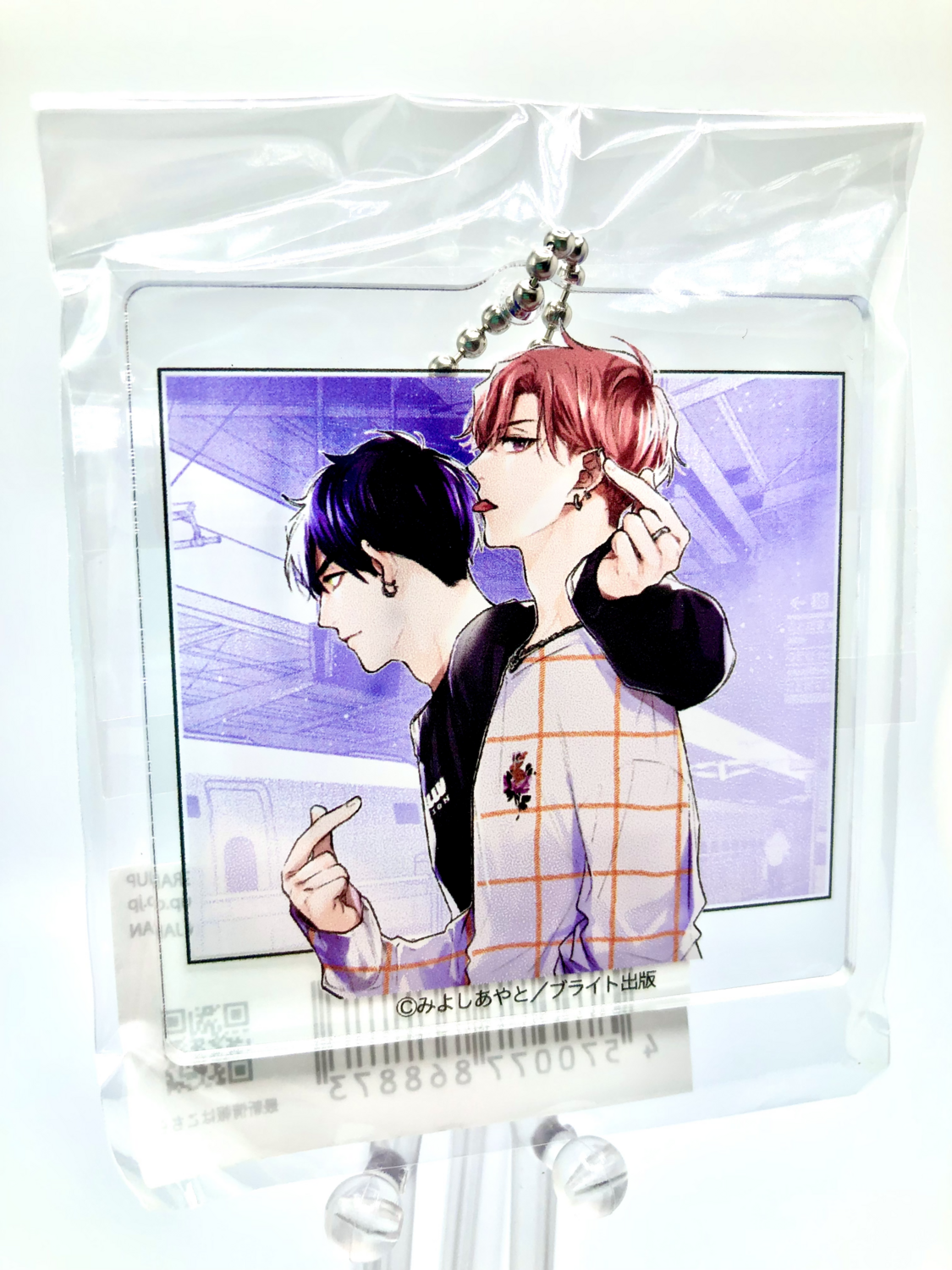 BL | Yaoi : Predator Target acrylic charm