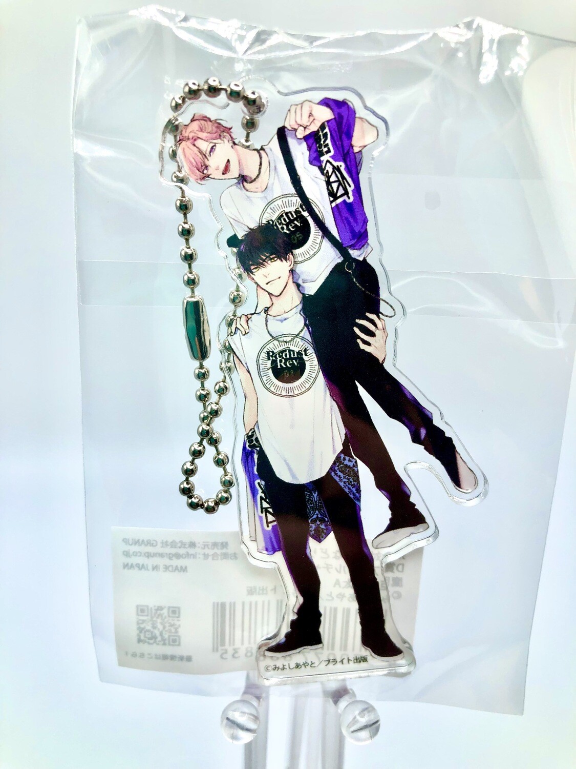 BL | Yaoi : Predator Target acrylic charm
