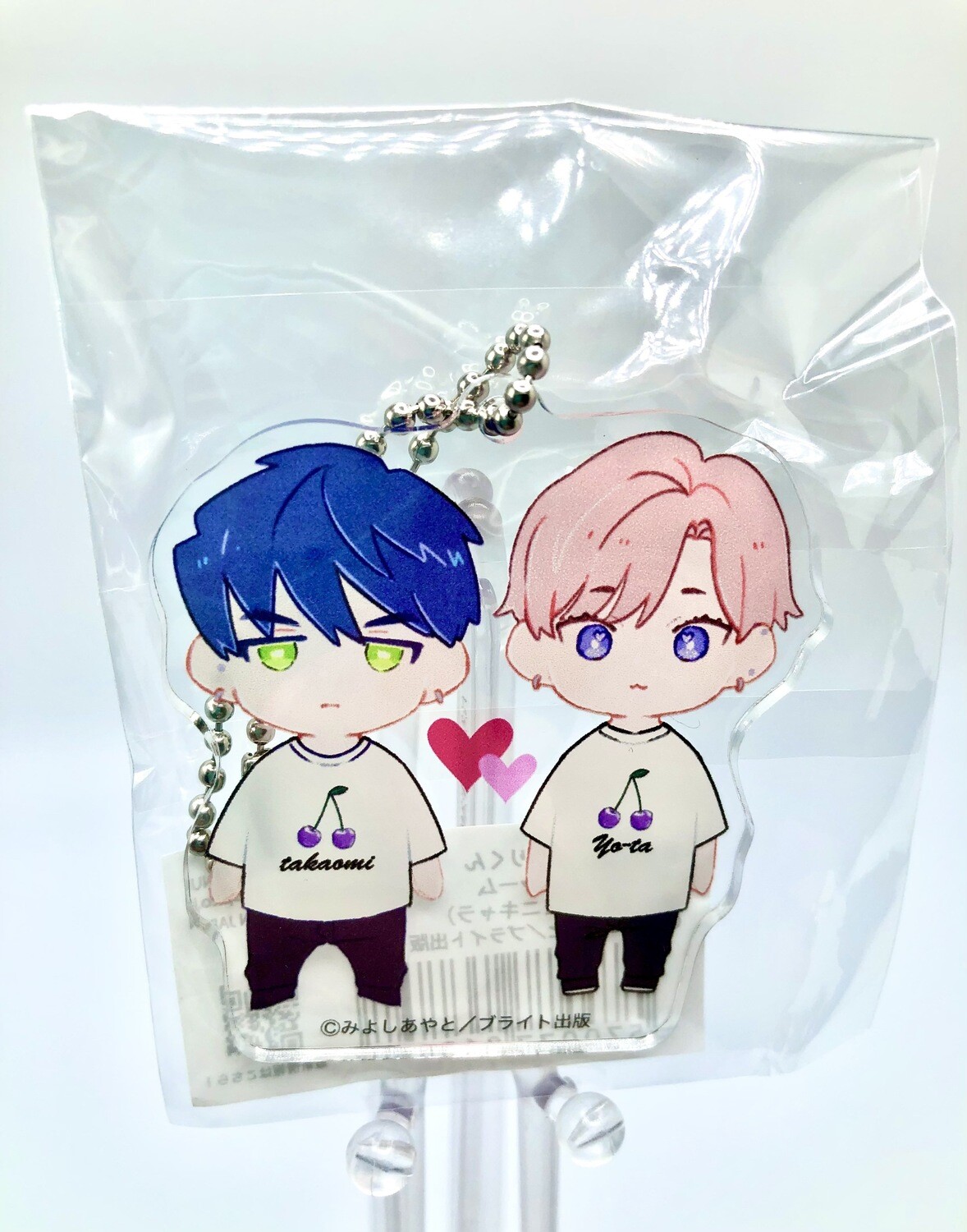BL | Yaoi : Predator Target acrylic charm
