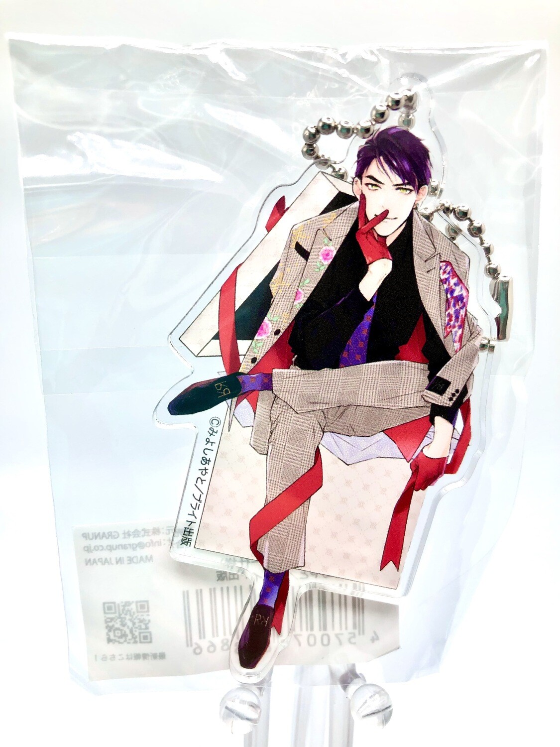 BL | Yaoi : Predator Target acrylic charm