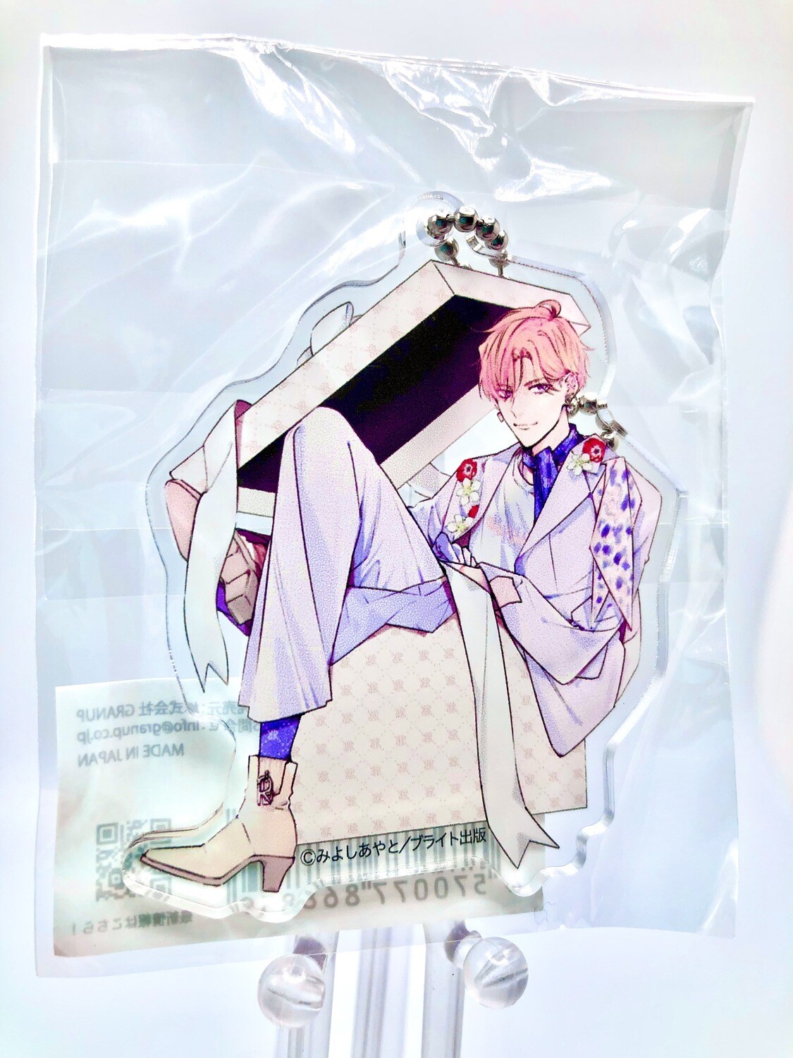 BL | Yaoi : Predator Target acrylic charm