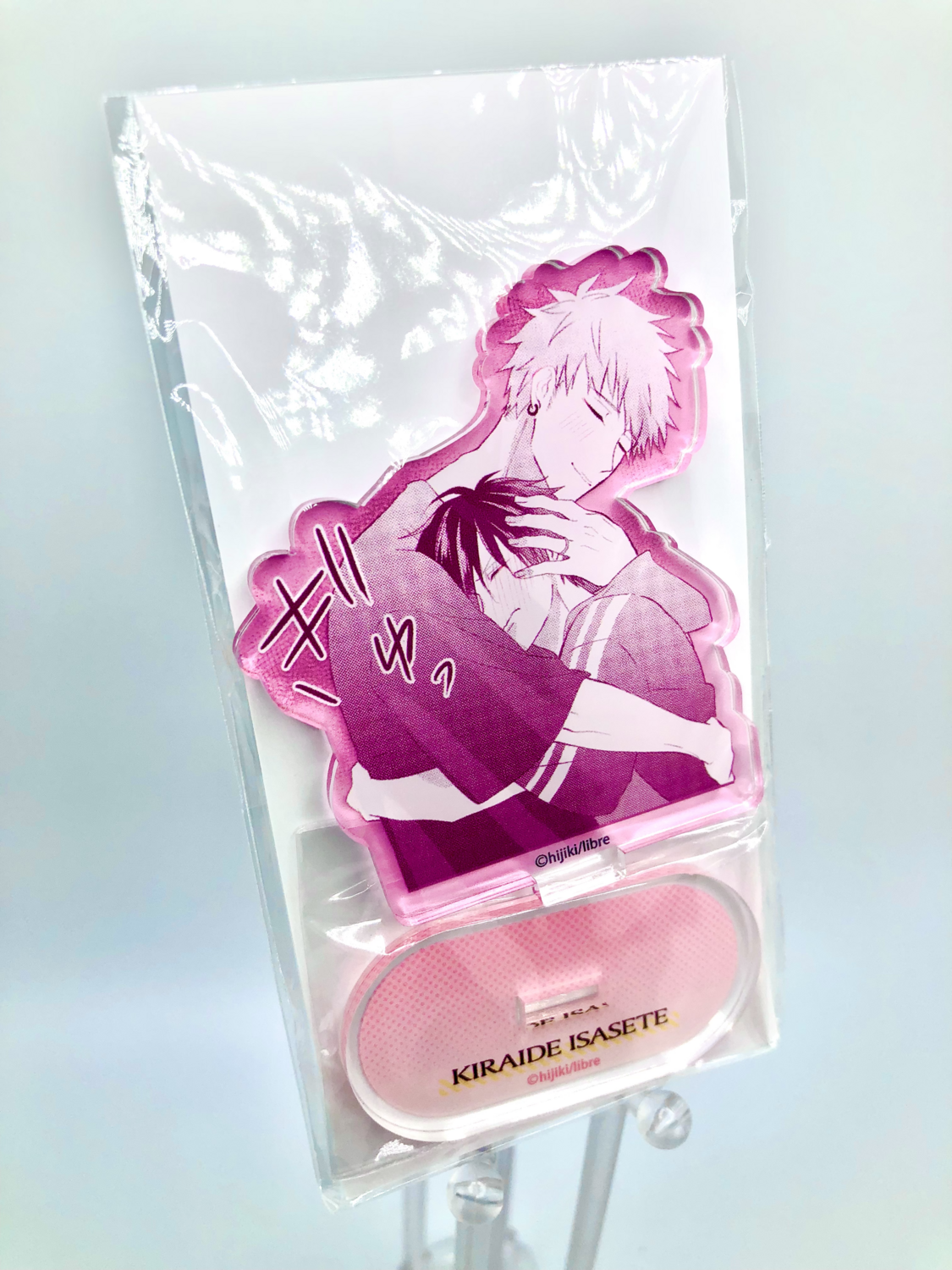 BL | Yaoi : Kiraide Isasete acrylic stand