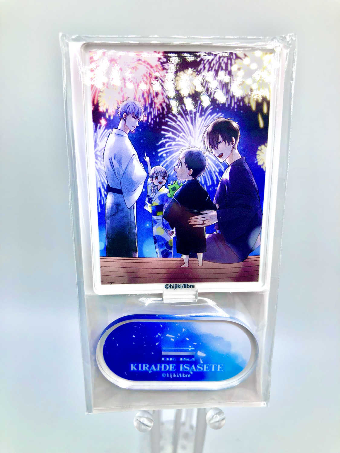 BL | Yaoi : Kiraide Isasete acrylic stand