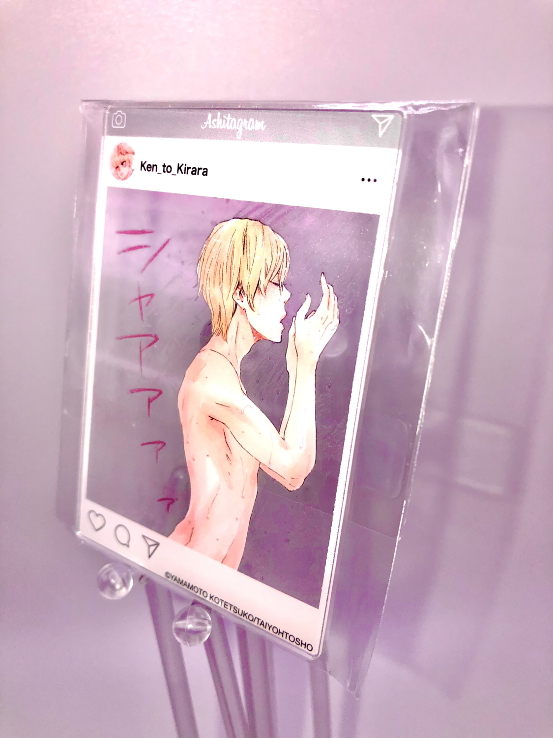 BL | Yaoi : Ashita wa Docchi da! SNS Style acrylic card