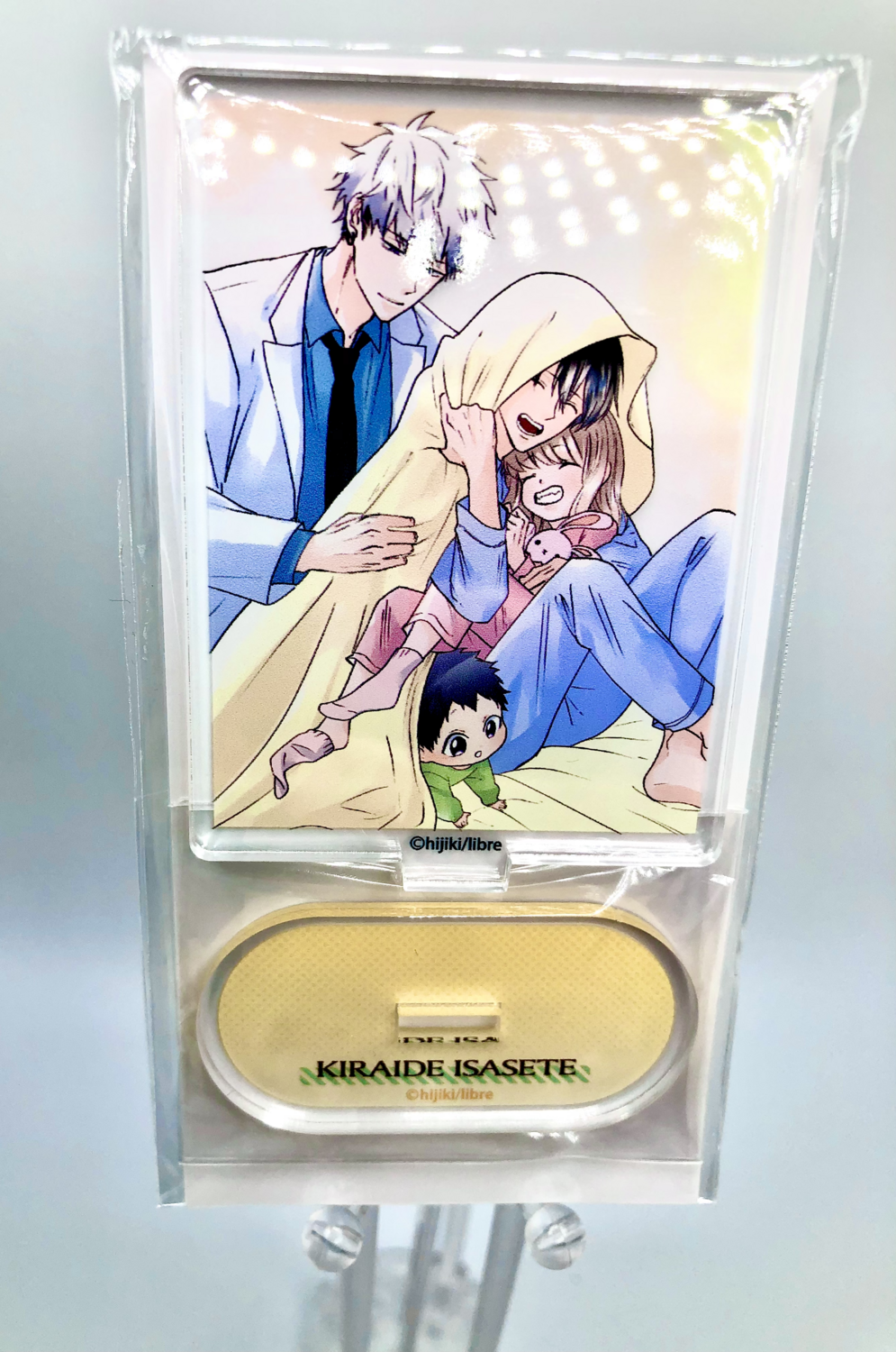 BL | Yaoi : Kiraide Isasete acrylic stand